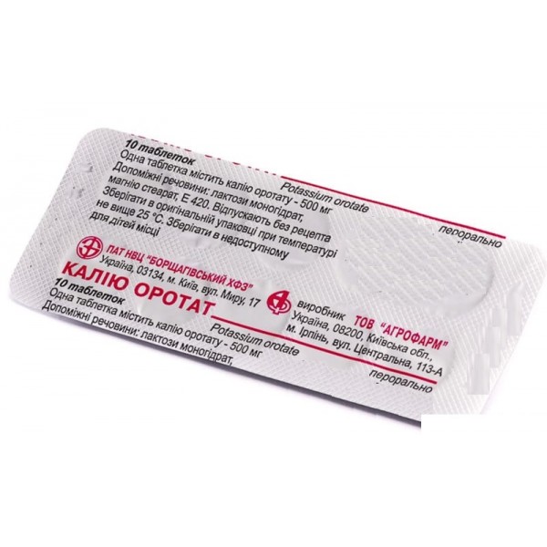 Potassium orotate 500mg 10 tabs